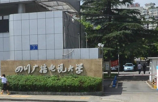 �Ĵ��V���ҕ��W