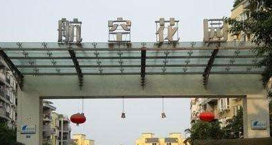 �Ĵ�������I(y��)С�^(q��)���a(ch��n)�Ŀ