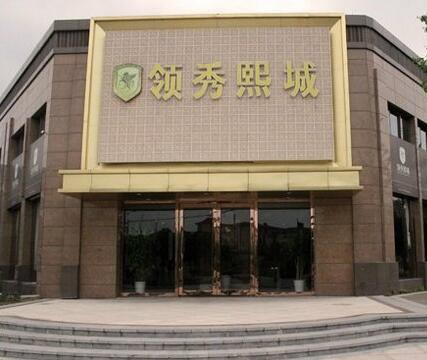 �����I��