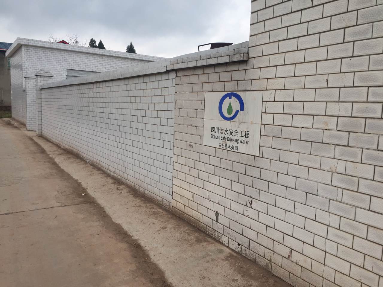 安岳天馬站調試通水2.jpg 安岳天馬站調試通水2.jpg