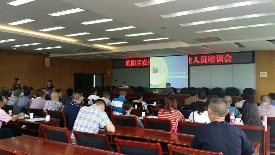 旌陽(yáng)區(qū)農(nóng)村飲水安全指導(dǎo)工作于9.25日定期舉行