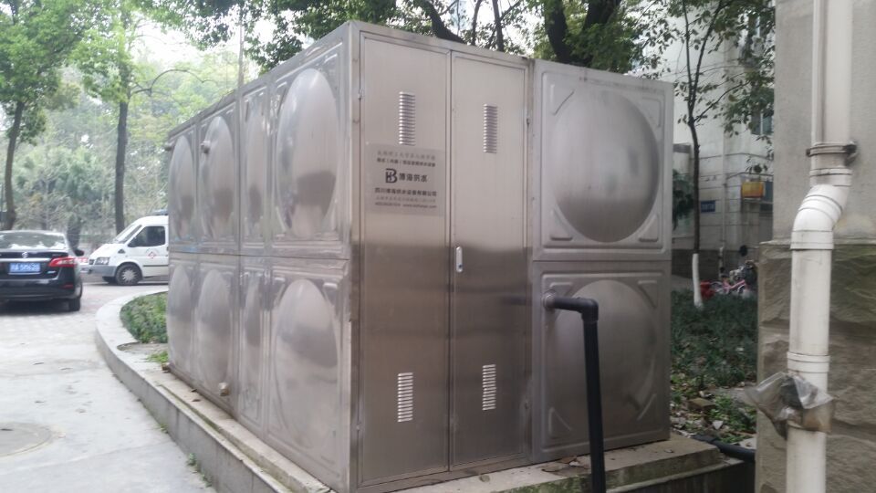 �Ĵ�������W�㉺׃�l��ˮ�Ŀ��������