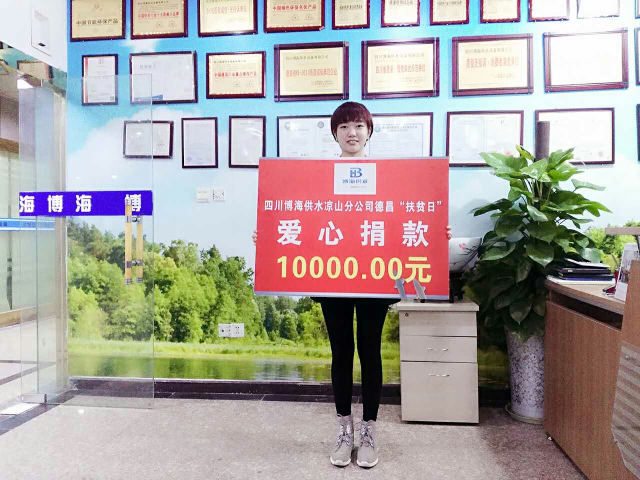 �đ��P������ؚ�ա�������ˮ���Є���