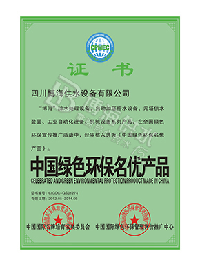 �Ї��Gɫ�h(hu��n)������(y��u)�a(ch��n)Ʒ