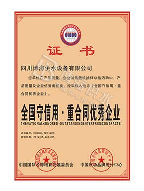 ȫ�������Ã�(y��u)����I(y��)