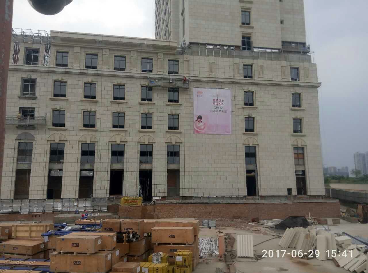 С�^�Ķ��ι�ˮ�O�䣬���˽����