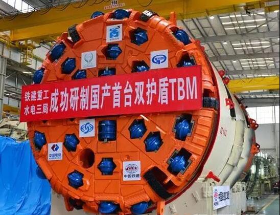 �҇������������_(t��i)TBM�������M(j��n)�C(j��)�ڹ�ˮ����Ͷ�a(ch��n)�ɹ�