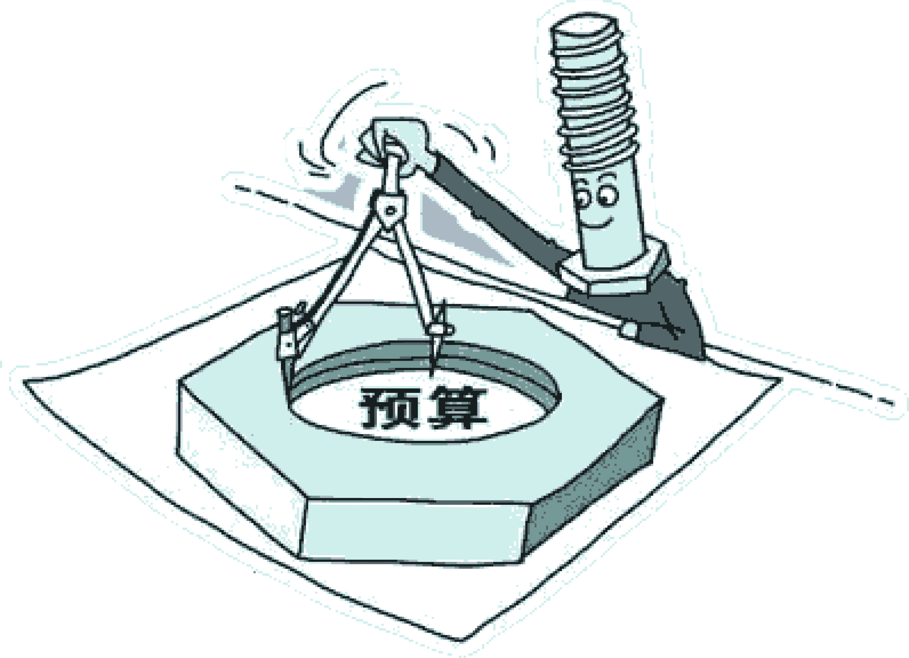 �Ƶ����ù�ˮ�O(sh��)���A(y��)��|�r(ji��)����٣�