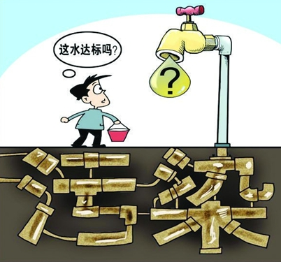 С�^���ι�ˮ�ķN��ʽ����ȫ