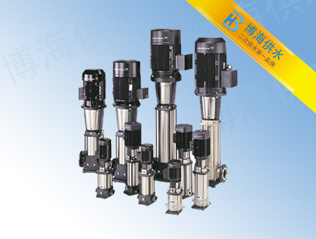 變頻供水設(shè)備中離心泵和自吸泵兩者的不同之處